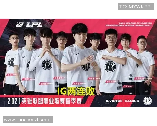 职业联赛积分榜IG以94分稳居S15电竞第一名展现强劲实力