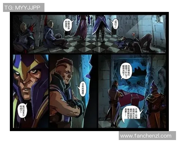 DOTA2深度解析IG战队在阵地战中的战术运用与胜负关键