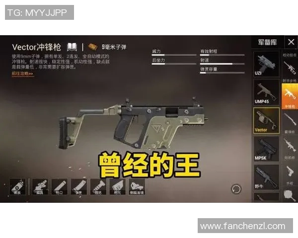 esports最新数据和平精英灵活性排行榜揭晓FPX战队荣登第十名引发热议